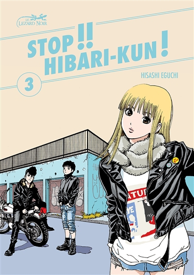 Stop !! Hibari-kun ! T.03 | Eguchi, Hisashi