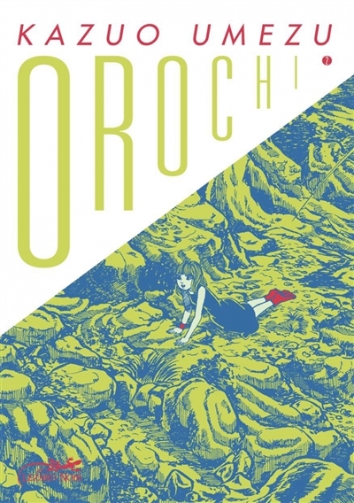 Orochi T.02 | Umezu, Kazuo