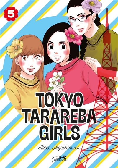 Tokyo tarareba girls | Higashimura, Akiko