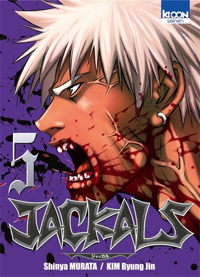 Jackals T.05 | Murata, Shin'ya