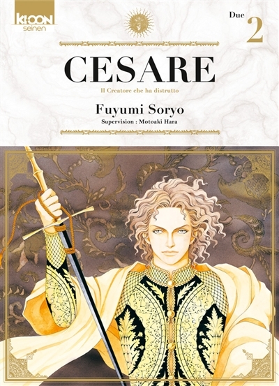 Cesare : il creatore che ha distrutto T.02 | Soryo, Fuyumi
