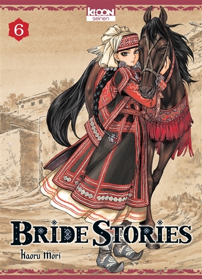Bride stories T.06 | Mori, Kaoru