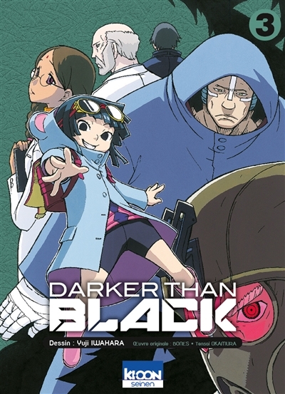 Darker than black T.03 | Iwahara, Yûji