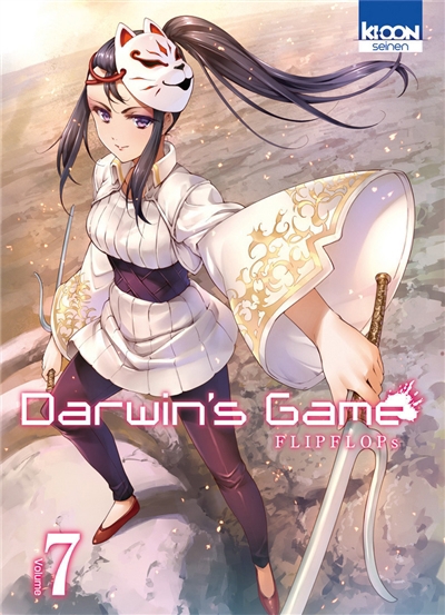 Darwin's game T.07 | Flipflops