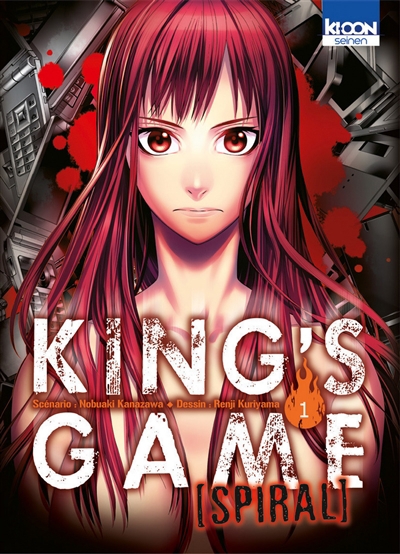 King's game spiral T.01 | Kanazawa, Nobuaki