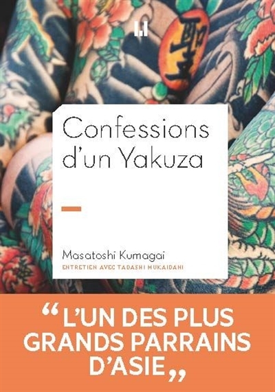 Confessions d'un yakuza | Mukaidani, Tadashi