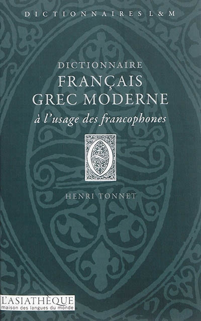 Dictionnaire français-grec moderne | Tonnet, Henri