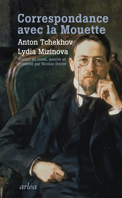 Correspondance avec La mouette | Tchekhov, Anton