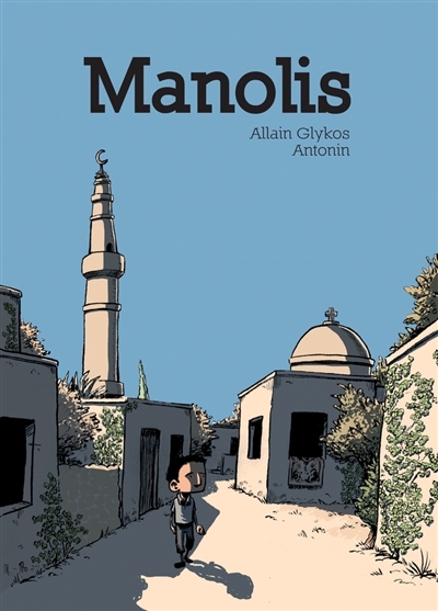 Manolis | Dubuisson, Antonin