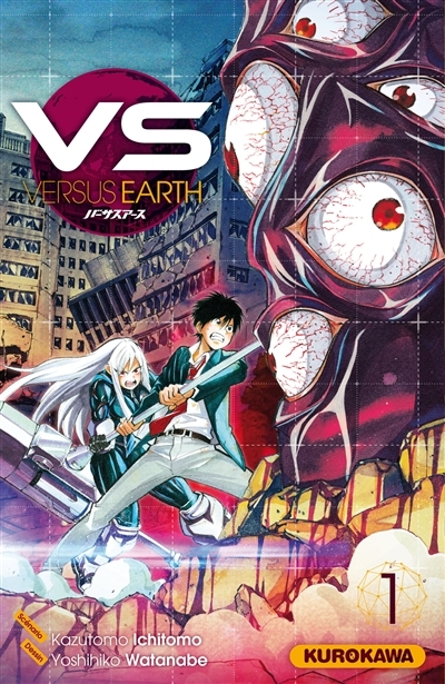 VS, Versus Earth T.01 | Ichitomo, Kazutomo