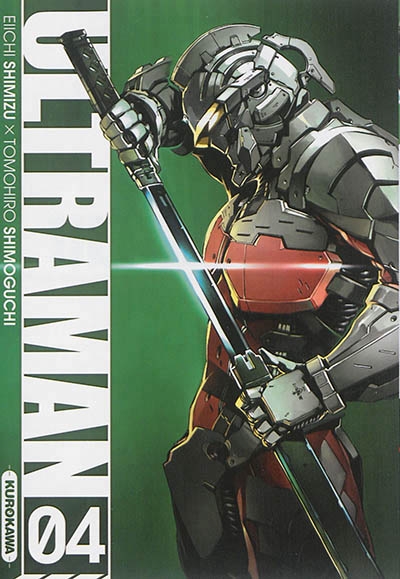 Ultraman T.04 | Shimizu, Eiichi