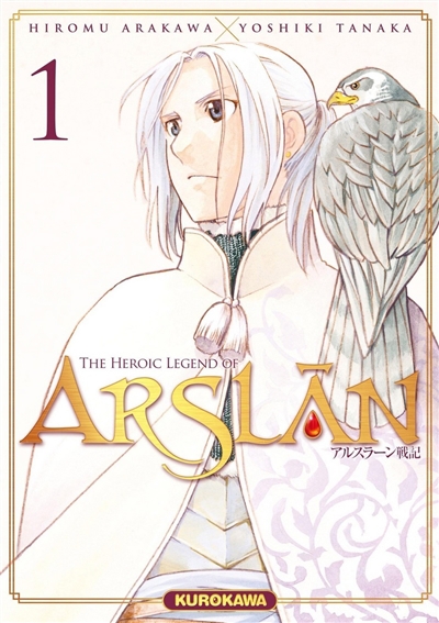 The heroic legend of Arslân T.01 | Arakawa, Hiromu