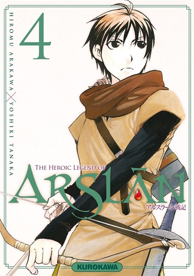 The heroic legend of Arslân T.04 | Arakawa, Hiromu