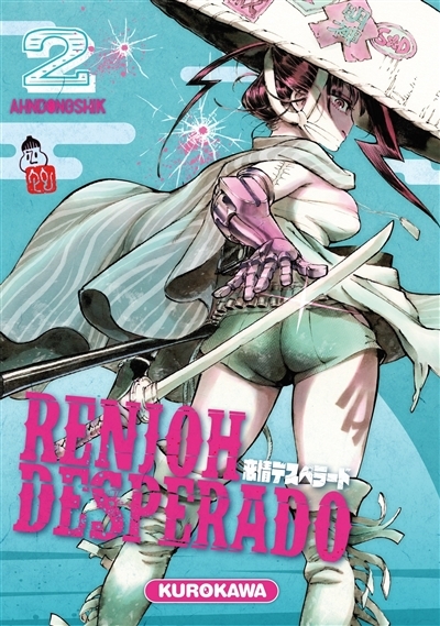 Renjoh Desperado T.02  | Dongshik, Ahn