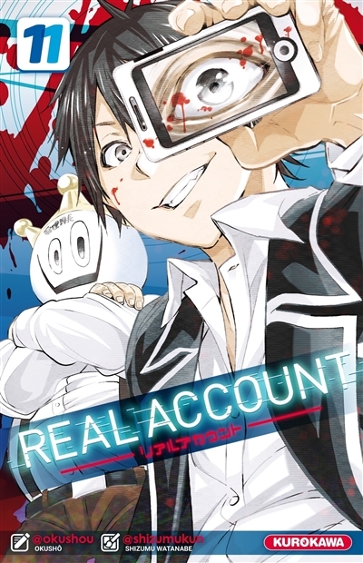 Real account T.11 | Okushô