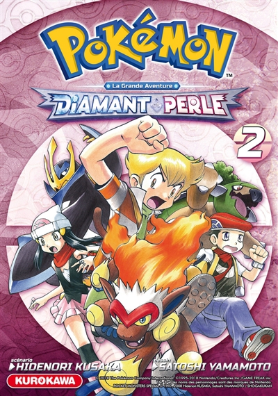 Pokémon la grande aventure : Diamant et Perle T.02 | Kusaka, Hidenori