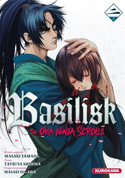 Basilisk : the ôka ninja scrolls T.02 | Yamada, Masaki