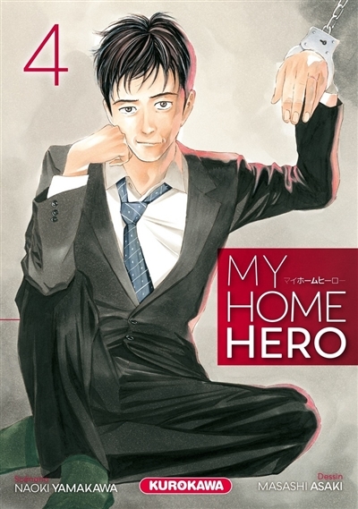My home hero T.04 | Yamakawa, Naoki