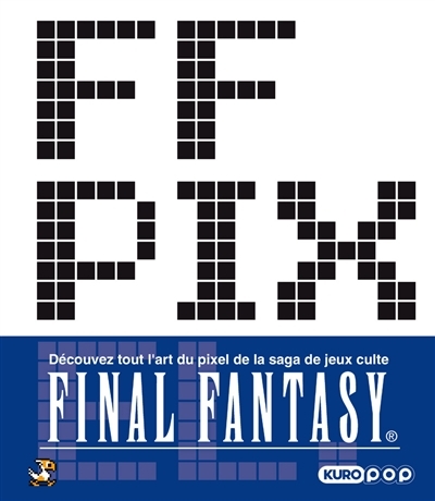 FF pixel | Square Enix