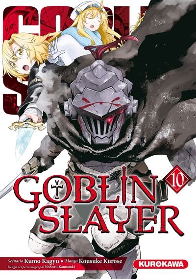 Goblin slayer T.10 | Kagyu, Kumo