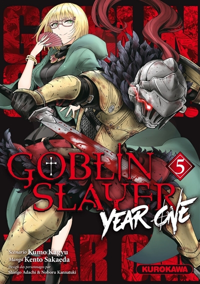 Goblin slayer year one T.05 | Kagyu, Kumo