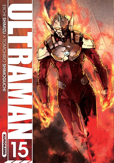 Ultraman T.15 | Shimizu, Eiichi