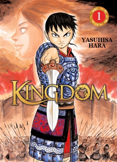 Kingdom T.01 | Hara, Yasuhisa