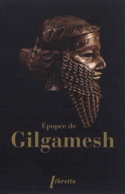 Epopée de Gilgamesh | 