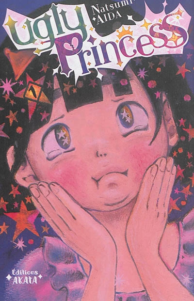 Ugly Princess T.01 (NOIR) | Aida, Natsumi