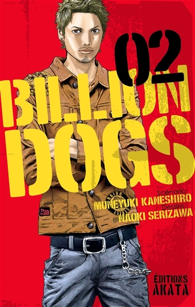 Billion dogs T.02 | Kaneshiro, Muneyuki