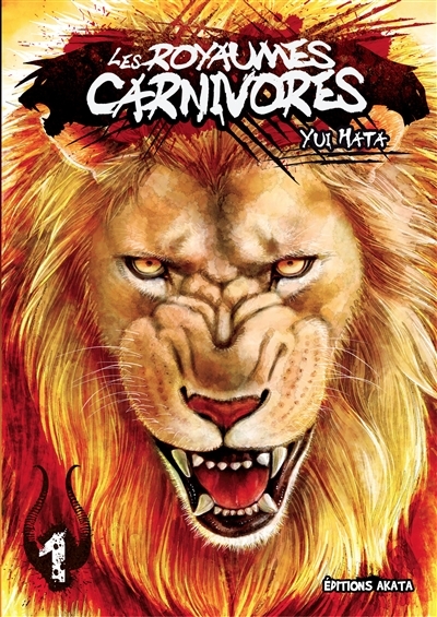 royaumes carnivores (Les) T.01 | Hata, Yui
