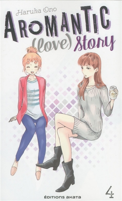 Aromantic (love) story T.04 | Ono, Haruka