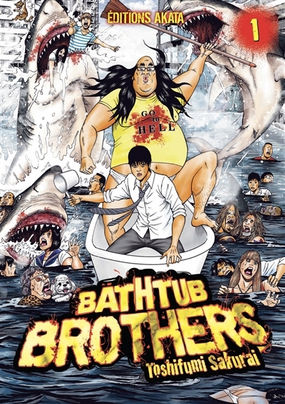 Bathtub brothers T.01 | Sakurai, Toshifumi