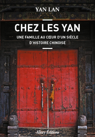 Chez les Yan | Yan, Lan