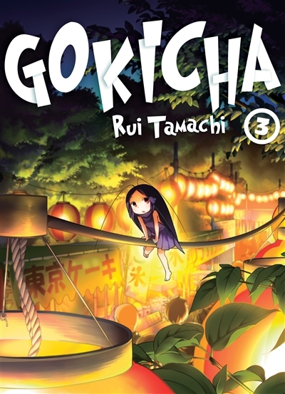 Gokicha T.03 | Tamachi, Rui