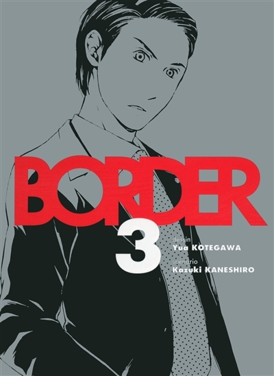 Border T.03 | Kaneshiro, Kazuki