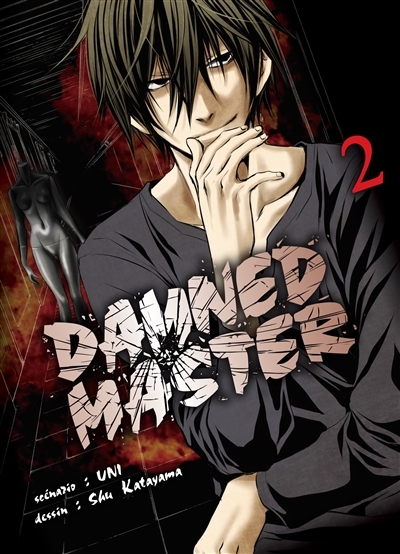 Damned master T.02 | Uni