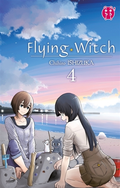 Flying witch T.04 | Ishizuka, Chihiro