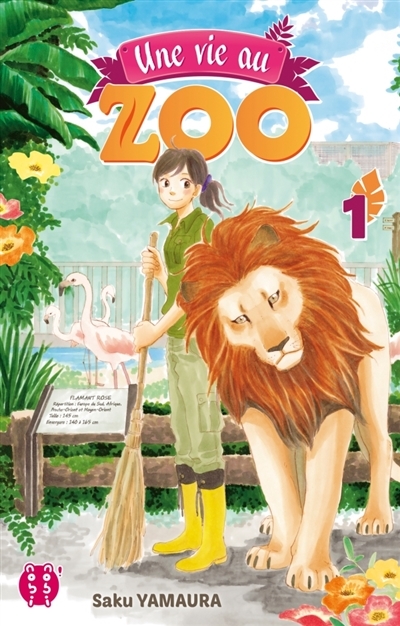 Une vie au zoo - T.01 | Yamaura, Saku