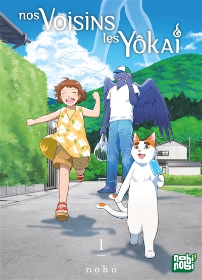 Nos voisins les yôkai T.01 | Noho (Auteur)