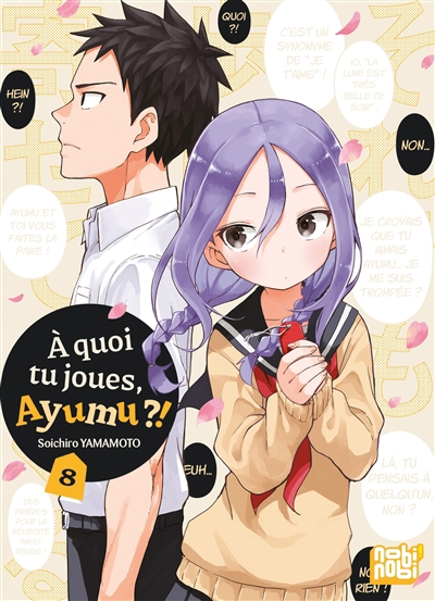 A quoi tu joues, Ayumu ?! T.08 | Yamamoto, Soichiro