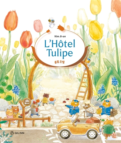 Hôtel Tulipe (L') | Kim, Ji-an (Auteur)