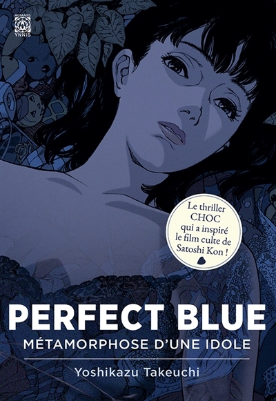 Perfect blue | Takeuchi, Yoshikazu