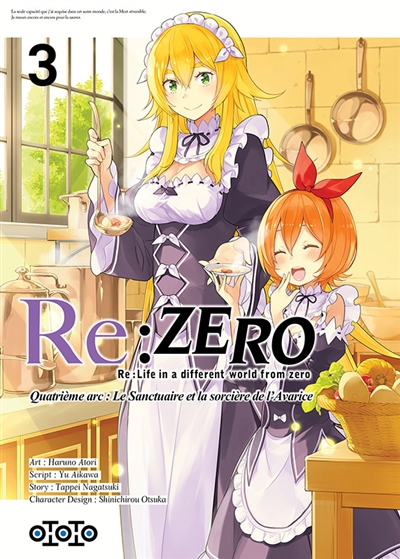 Re:Zero : Re:Life in a different world from zero : quatrième arc, le sanctuaire et la sorcière de l'avarice T.03 | Nagatsuki, Tappei