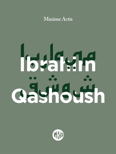 Ibrahim Qashoush | Actis, Maxime