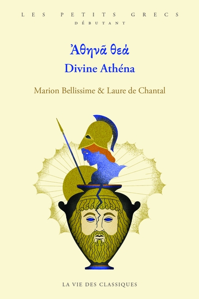 Divine Athéna | Bellissime, Marion | Chantal, Laure