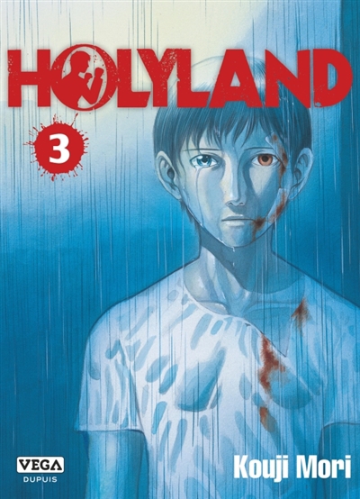 Holyland T.03 | Mori, Koji
