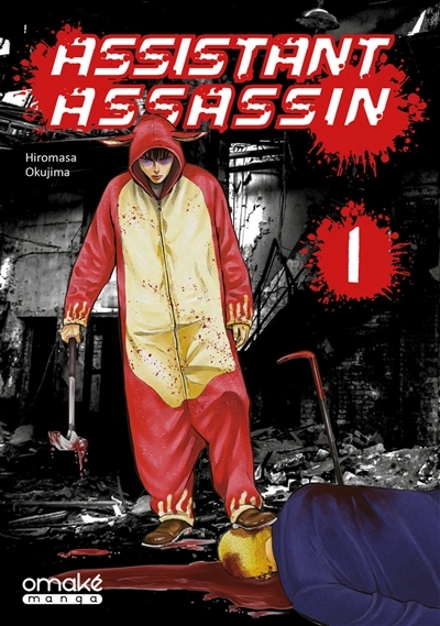 Assistant assassin T.01 | Okujima, Hiromasa