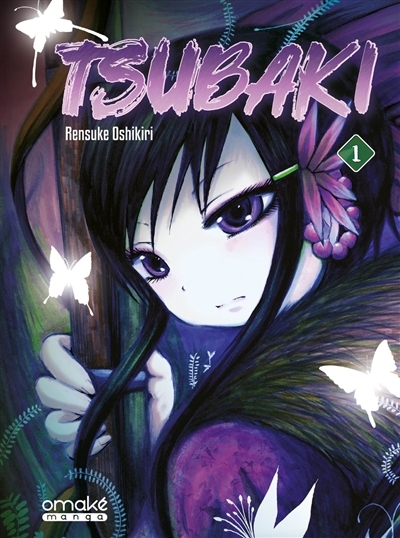 Tsubaki T.01 | Oshikiri, Rensuke (Auteur)