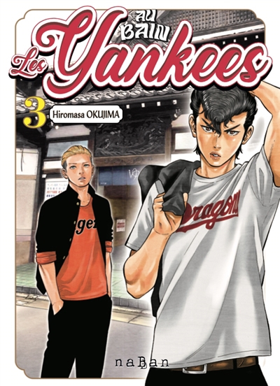 Au bain les Yankees, T.03 | Okujima, Hiromasa (Auteur)